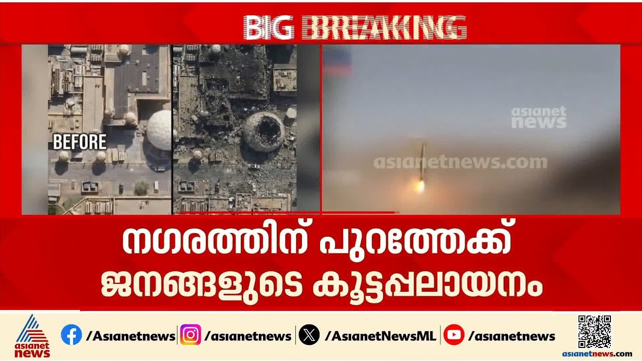 'ഇറാൻ അമേരിക്കൻ സൈനിക താവളങ്ങൾ ആക്രമിക്കുന്നതിലൂടെ ഗൾഫ് രാഷ്ട്രങ്ങളും യുദ്ധത്തിന്റെ ഭാഗമാകുന്നു'