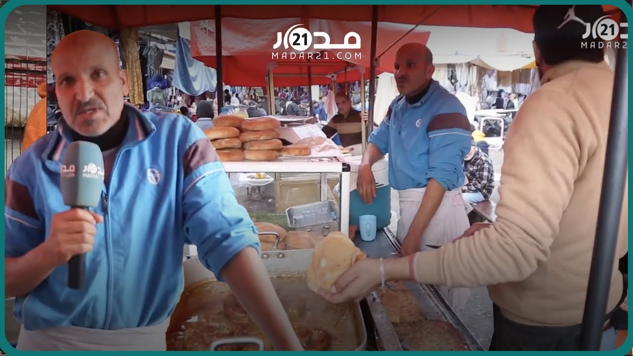 6 دراهم للوجبة الواحدة.. بائعوا أكلة بودان الوجدية يكشفون سر أشهر أكلات الجهة الشرقية