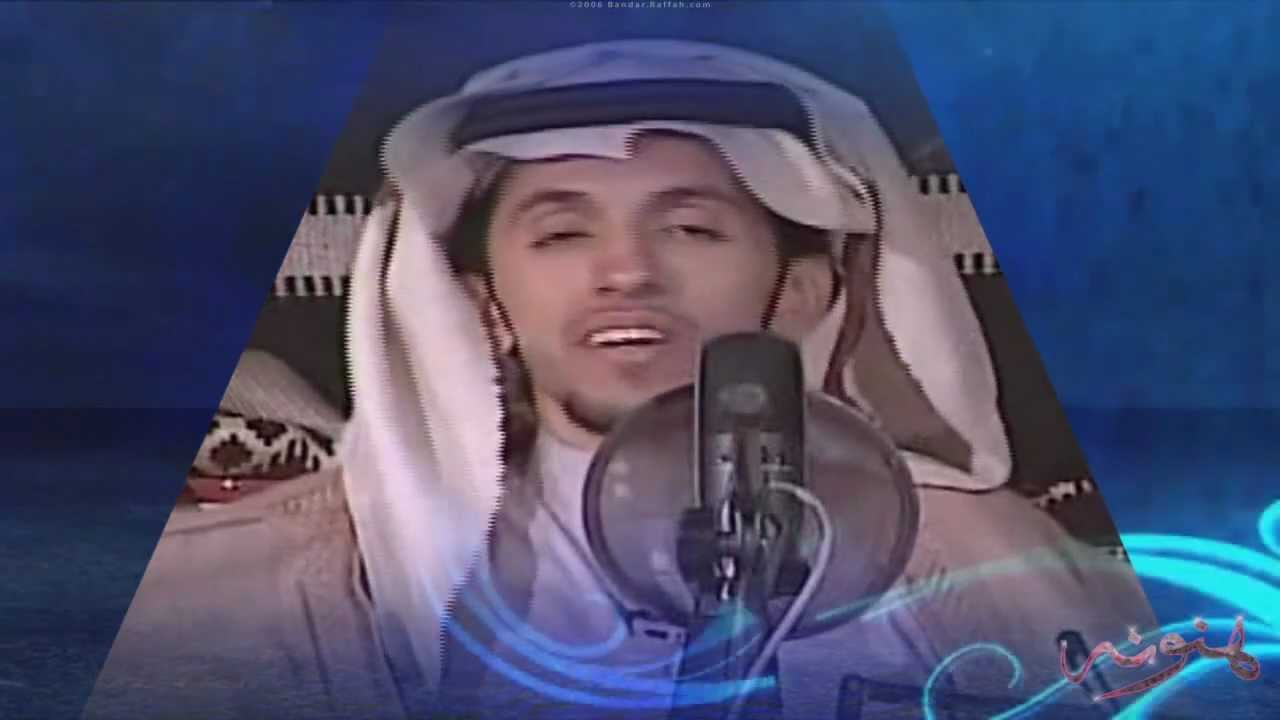 صالح اليامي موال روحي  ولا احلا