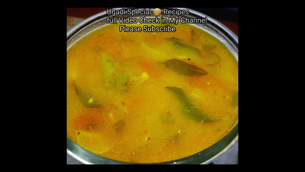 #shorts |Ugadi special recipes | #harshinikrishnavlogs