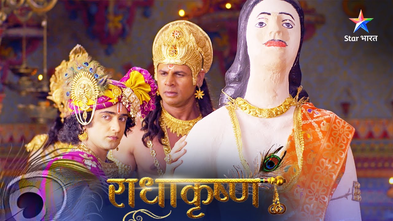 RadhaKrishn | Gandhari ne diya Krishn ko shraap | राधाकृष्ण | Episode 497-498