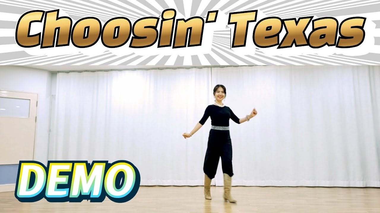 Choosin' Texas Beginner Line Dance 추신텍사스초급라인댄스