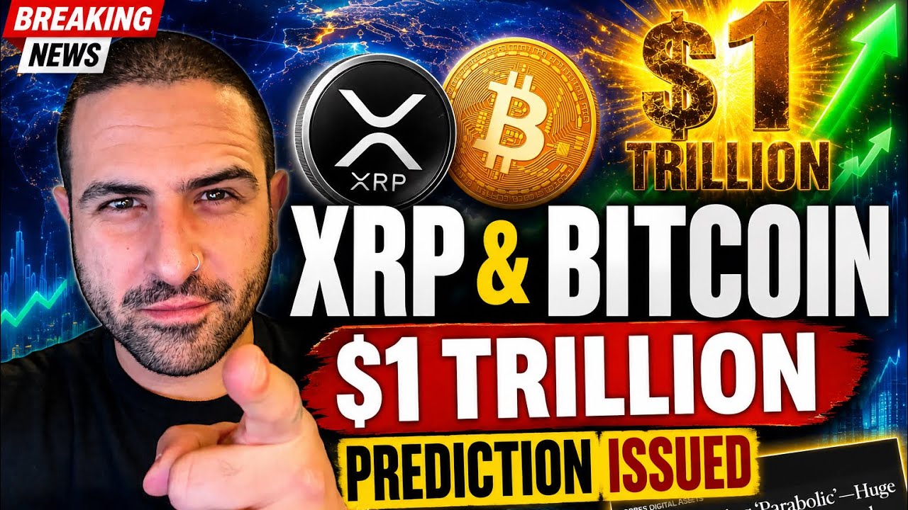XRP: RIPPLE ПОЛУЧИЛА КРУПНУЮ ЛИЦЕНЗИЮ MiCA!🚨 BITCOIN: ПРОГНОЗ ПАРАБОЛИЧЕСКОГО РОСТА ДО $1 ТРИЛЛИО...