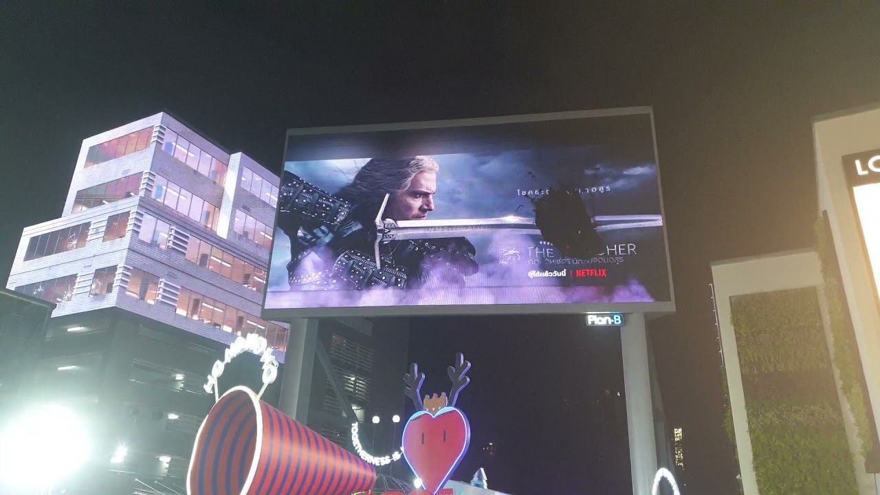 3D advertising at Siam Paragon