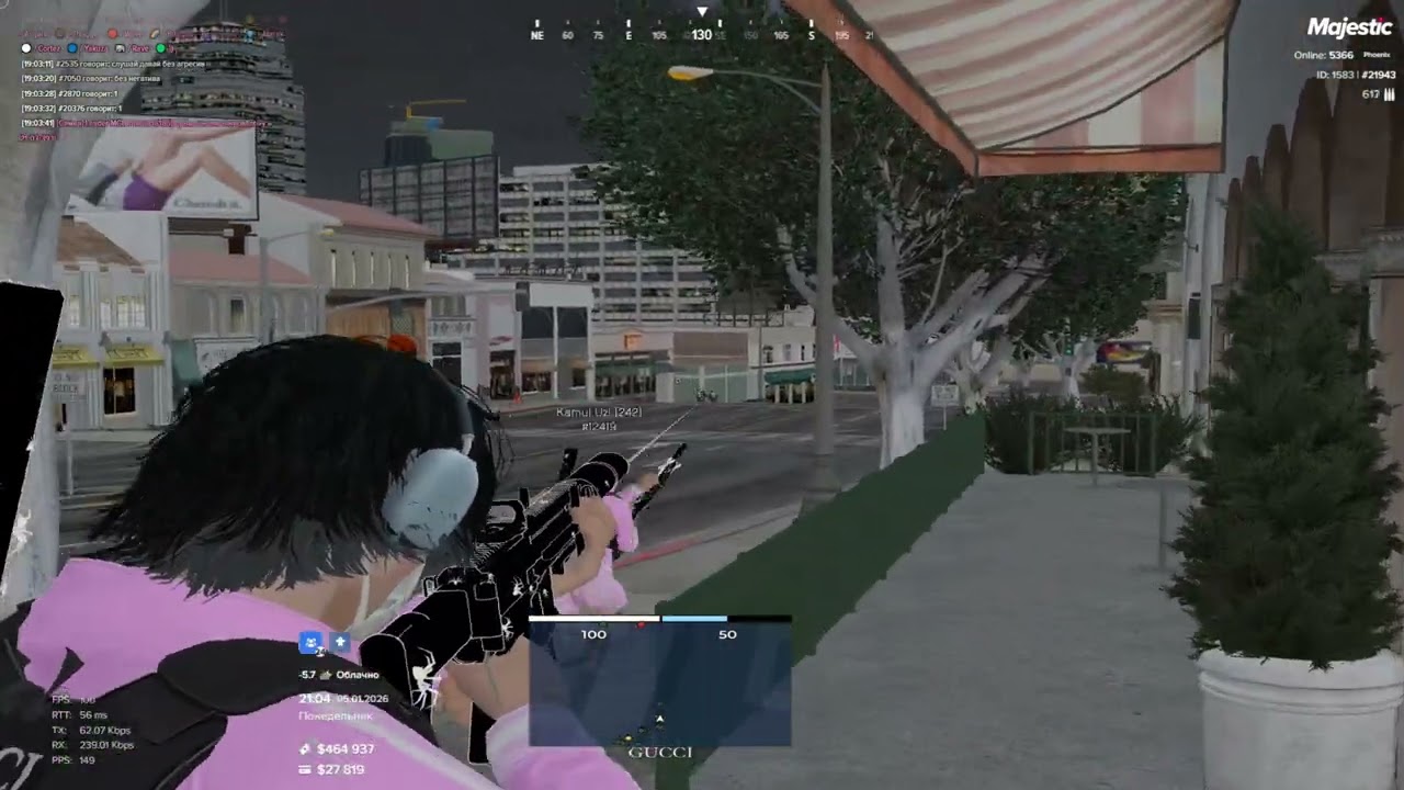 uzi wings