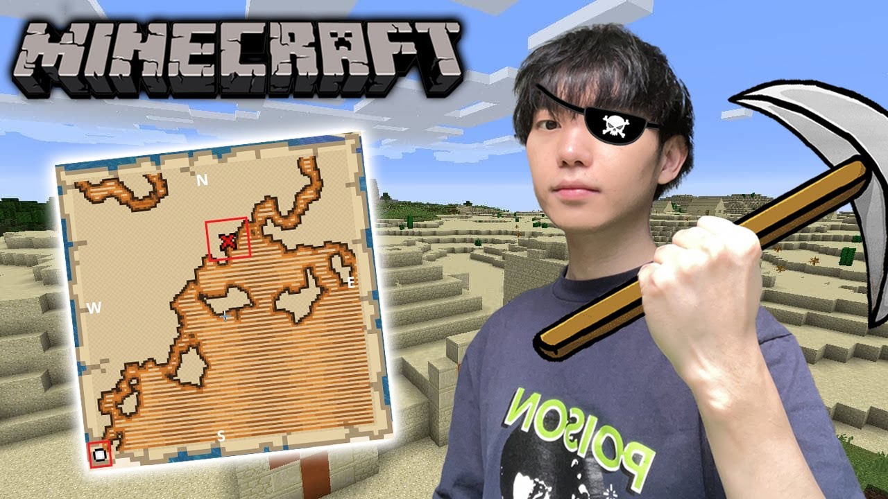 HARI INI MENCARI HARTA KARUN YANG TERKUBUR - MINECRAFT