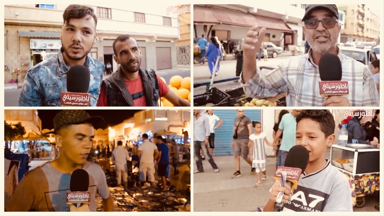 الرواج التجاري في الناظور قبل عيد الأضحى
