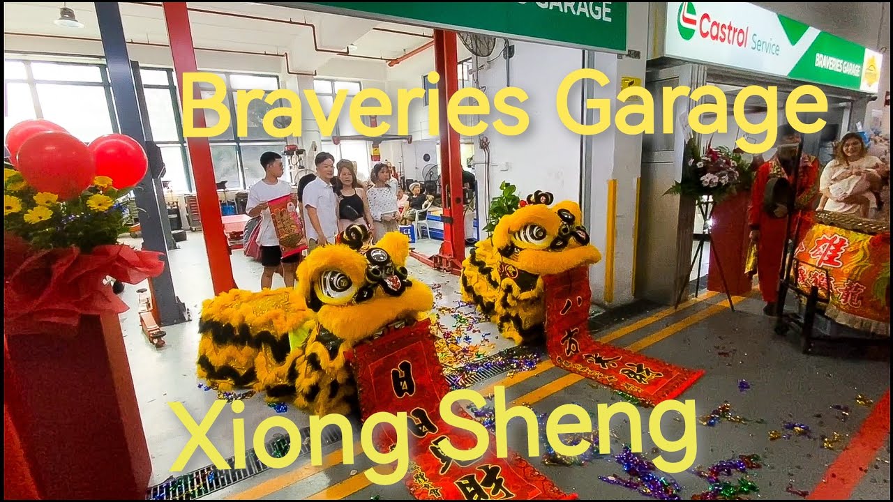 Xiong Sheng Twin Lion Dance Cai Qing Performance at Braveries Garage Grand Opening