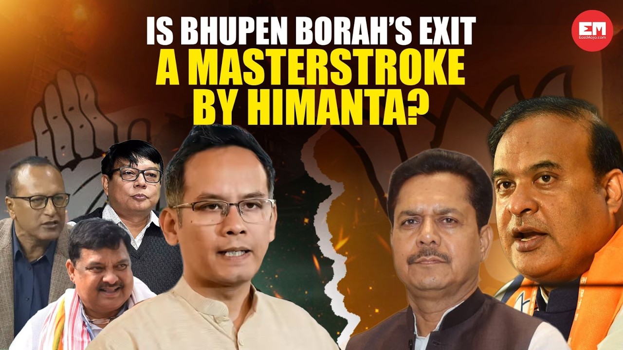 Why did Bhupen Borah switch sides just before the elections | Explained