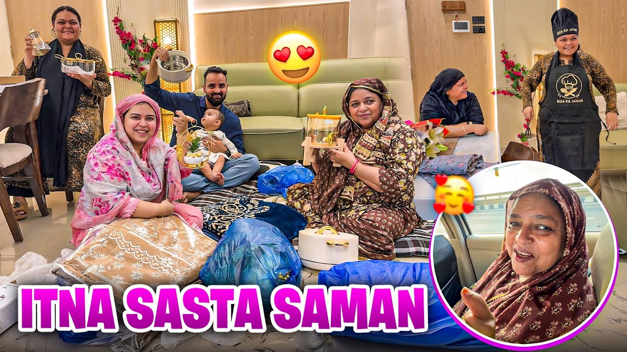 Ramadan Home Decor ke liye kya saman laaye ? 😍| puri family gayi 
