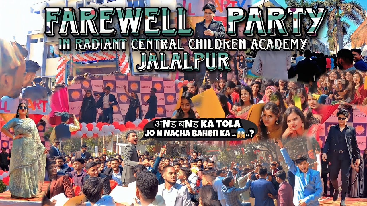 Radiant College || FAREWELL 🥺 || Jalalpur Ambedkar Nagar #UP