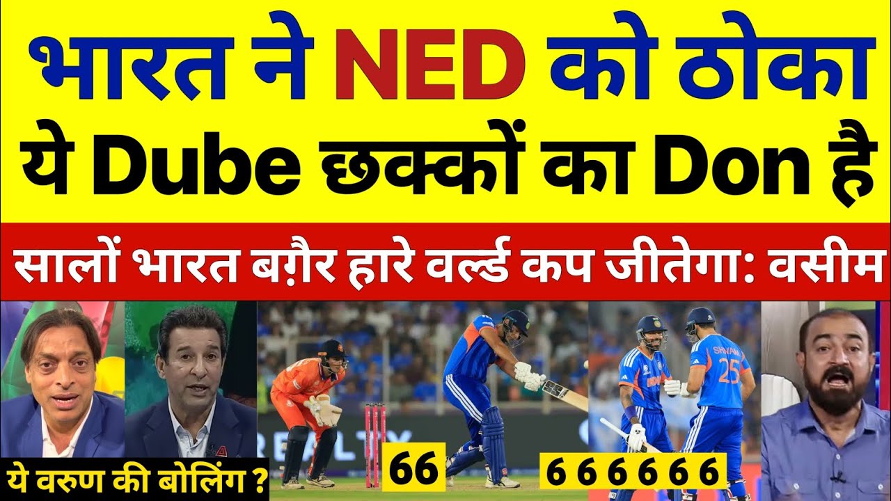 Wasim Akram & Shoaib Akhtar Shocked On India Beat Netherland In T20 WC 2026 | Ind vs Ned Highlights