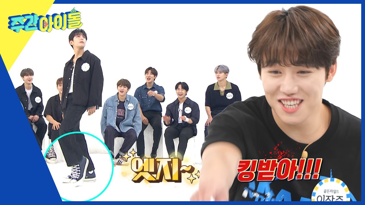 (ENG) [Weekly Idol] 사진 삼매경에 빠진 골차! 전담 작가 와이의 포즈★ l EP.574