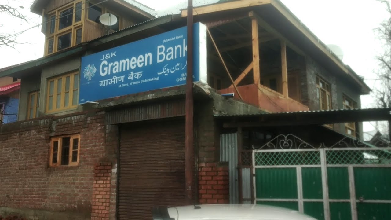 Kunzer: Masked Man Loots Rs 2.24 lakh From The Bank At Gunpoint
