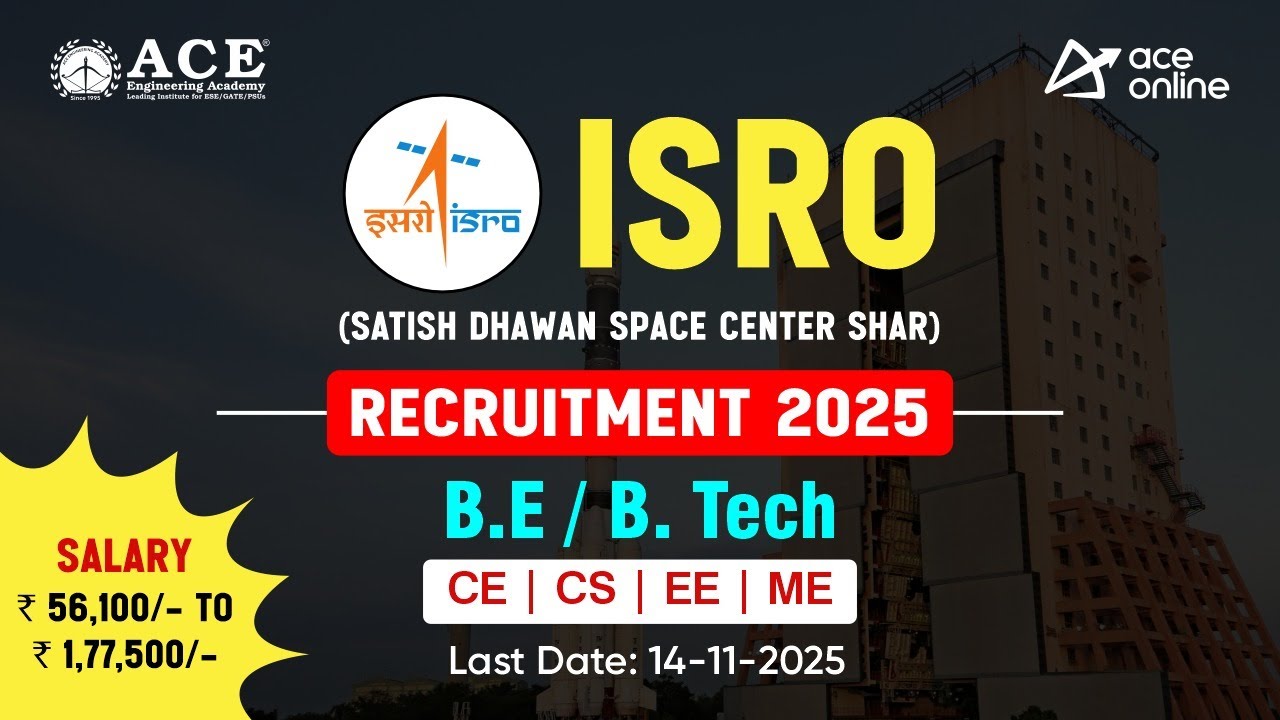Набор ISRO 2025 | Для бакалавров технических наук (CE, CS, EE и ME) | Последний срок: 14 ноября 2...