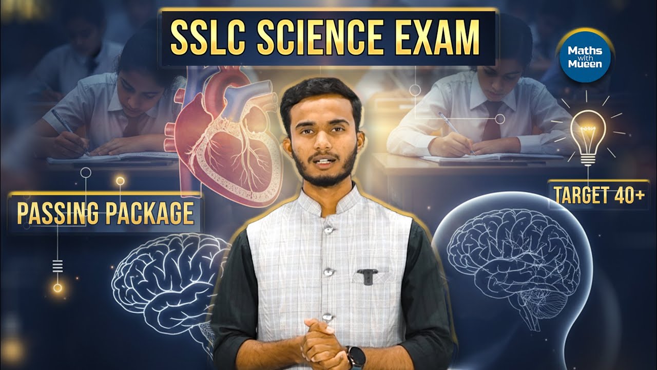 SSLC Science Passing Package 2026 | Score 40+ #class10  | Maths With Mueen