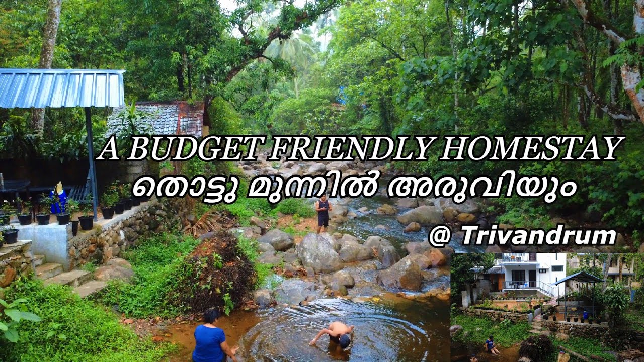 A budget friendly homestay in Kallar | Budget stay near Ponmudi