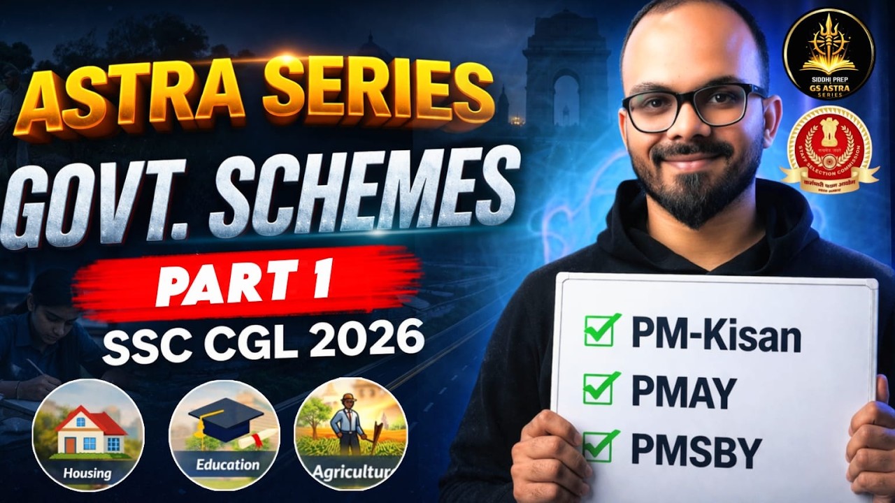 Important Govt Scheme (Part 1) |GS for SSC 2026 |🚀 ASTRA SERIES