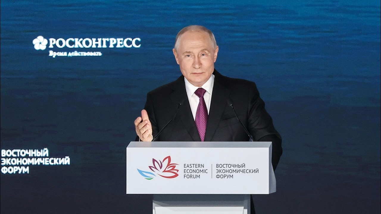 Пленарное заседание ХI Восточного экономического форума