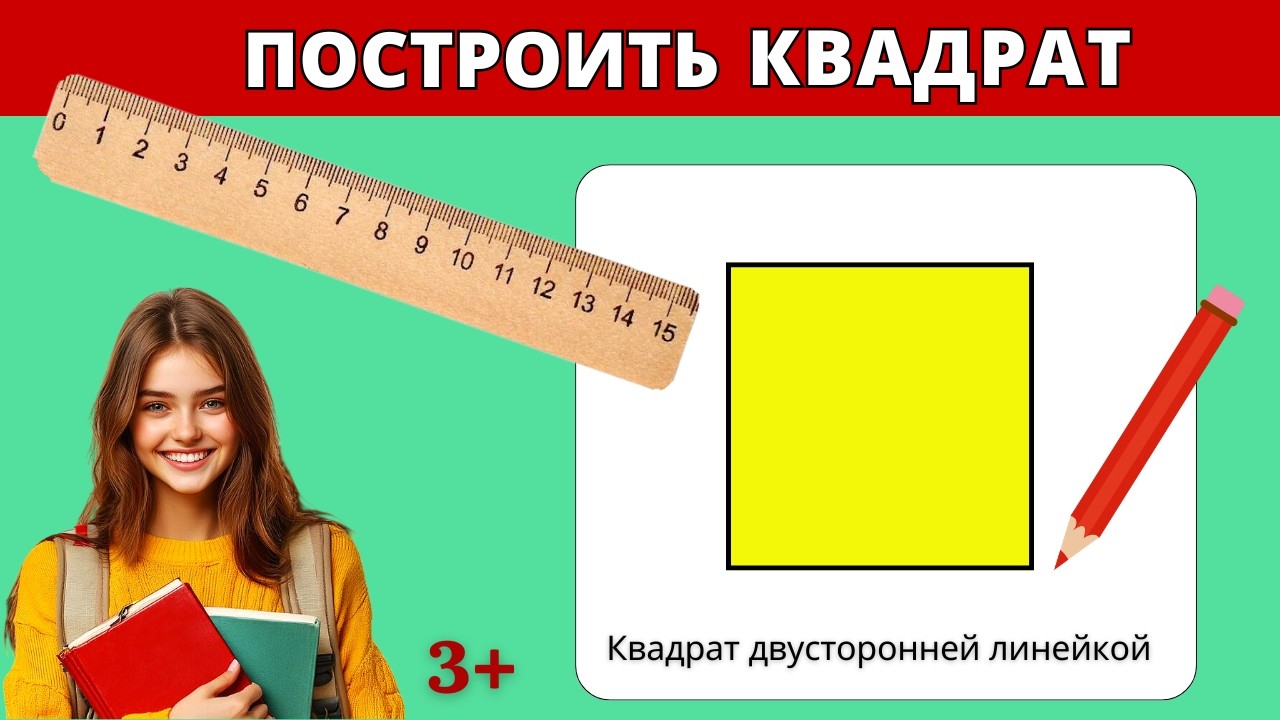 ВАША ЛЮБИМАЯ ЗАДАЧА! С глубоким пике в конце!
