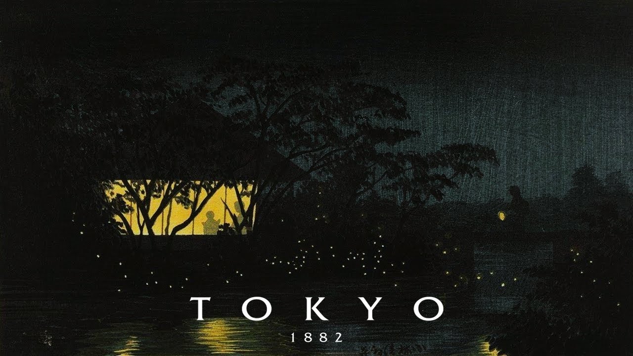 Токио, 1880