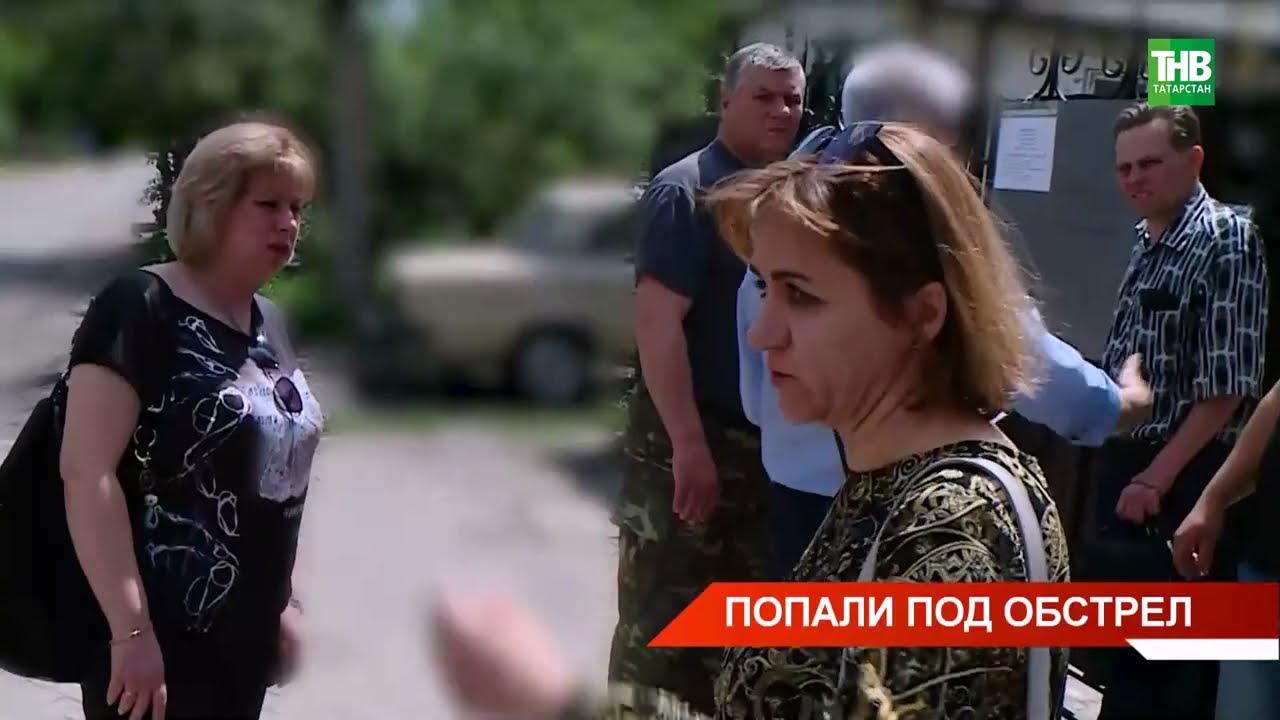Съемочная группа ТНВ чуть не попала под обстрел в городе Лисичанск