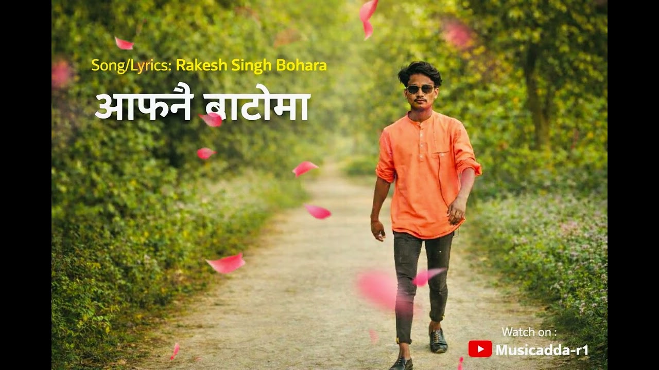 Aafnai Batoma@Musicadda-r1 