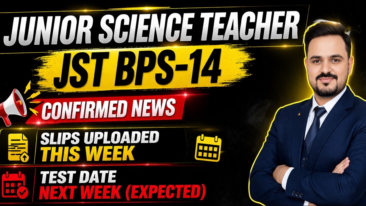 TEST DATE | SLIPS | JUNIOR SCIENCE TEACHER TEST | JST IBA STS TEST  #jst