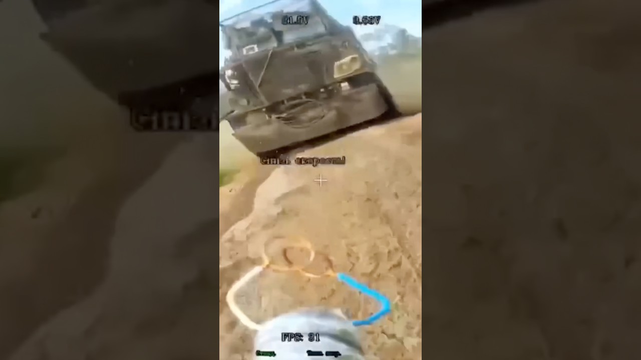 Атака дрона ждуна ВС РФ. #Shorts