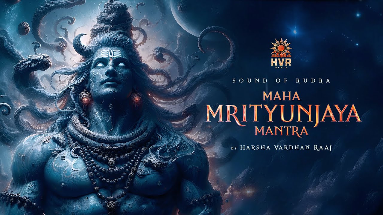 Sound of Rudra - 𝗠𝗮𝗵𝗮 𝗠𝗿𝗶𝘁𝘆𝘂𝗻𝗷𝗮𝘆𝗮 𝗠𝗮𝗻𝘁𝗿𝗮 | Shivaratri Special Song | Harsha Vardhan Raaj | HVR Beats