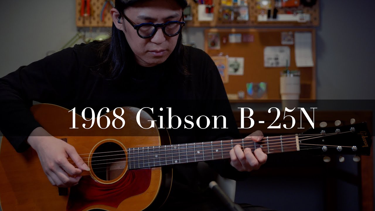 1968 Gibson B-25N / Played by JoiL