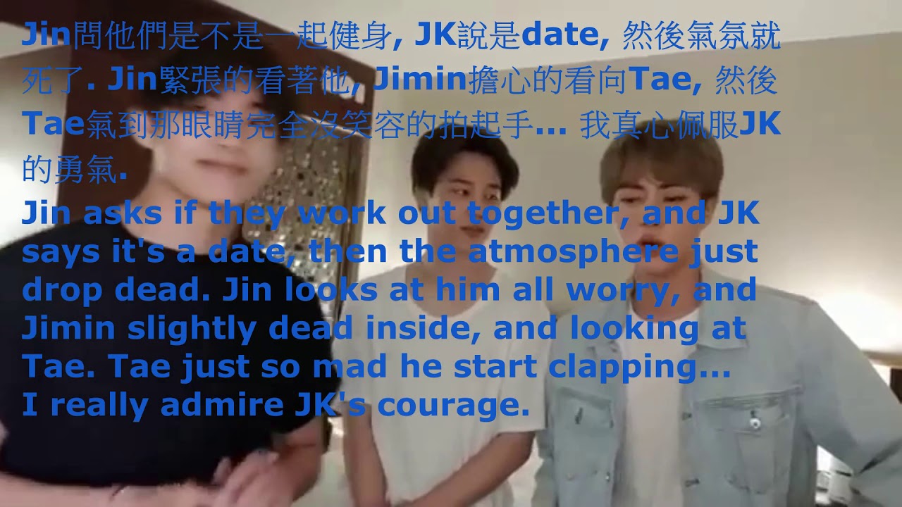 [taekook][Vkook][柾泰]About a live vid 關於某段live影片