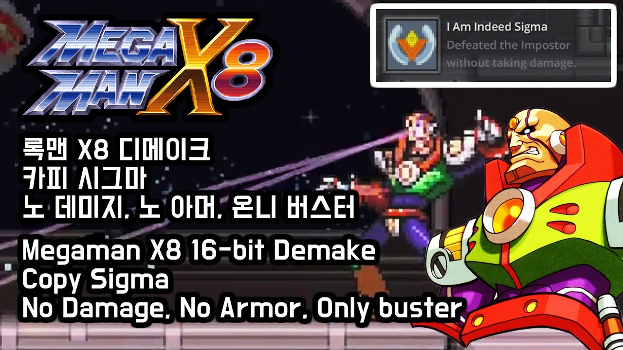 Megaman X8 16-bit Demake COPY SIGMA No Damage/ 록맨 X8 디메이크 노 데미지 (카피 시그마)