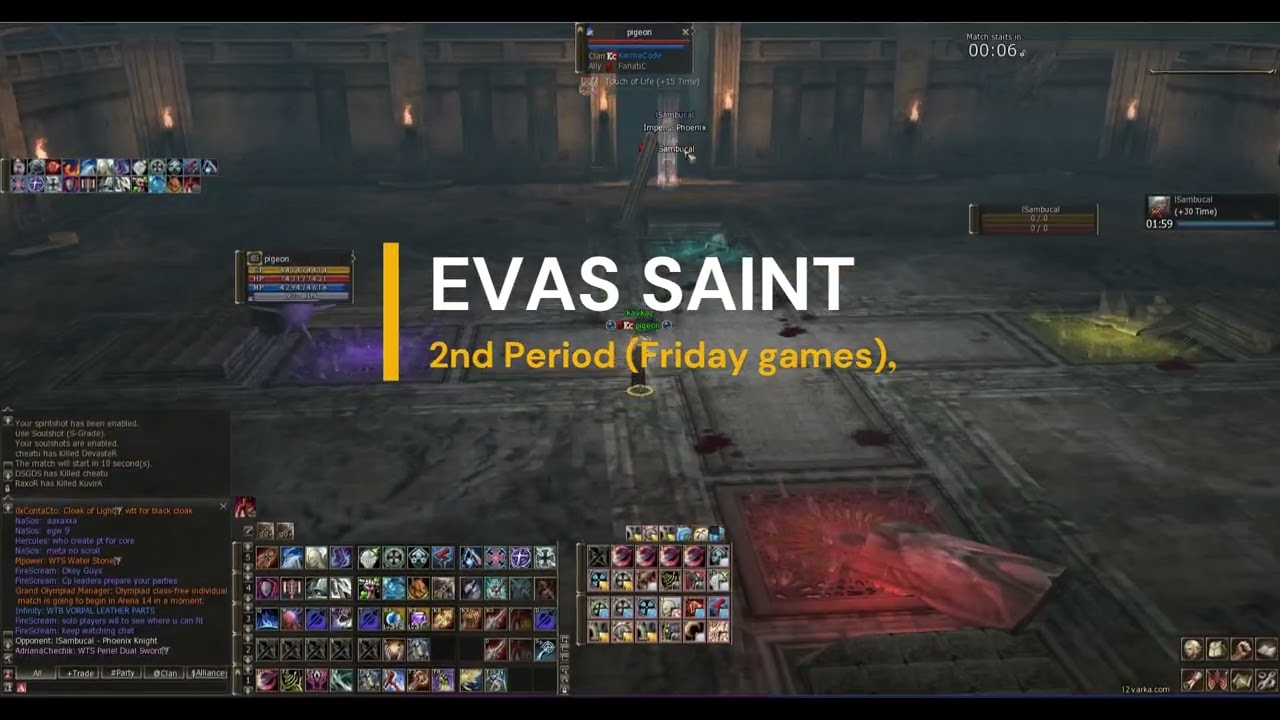 Cardinal | Shillien Saint | Evas Saint | Olympiad | Lineage 2 (Varka x30) | #lineage2  #l2olympiad