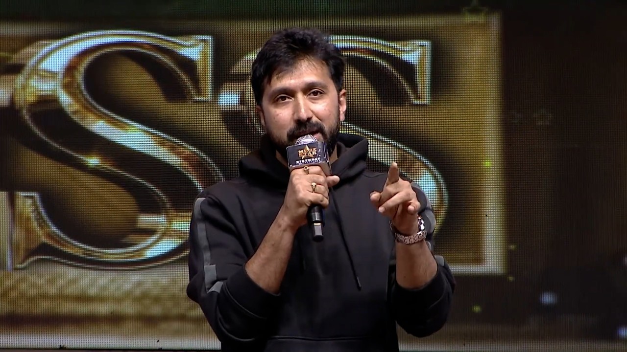 Director Bobby Kolli Speech | Megastar Chiranjeevi 71st Birthday Celebrations | V6ENT