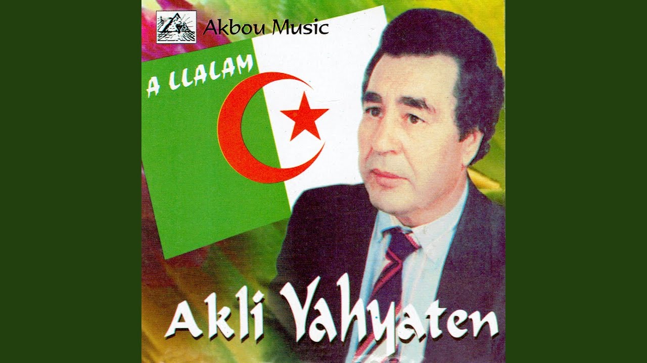 Alahvav