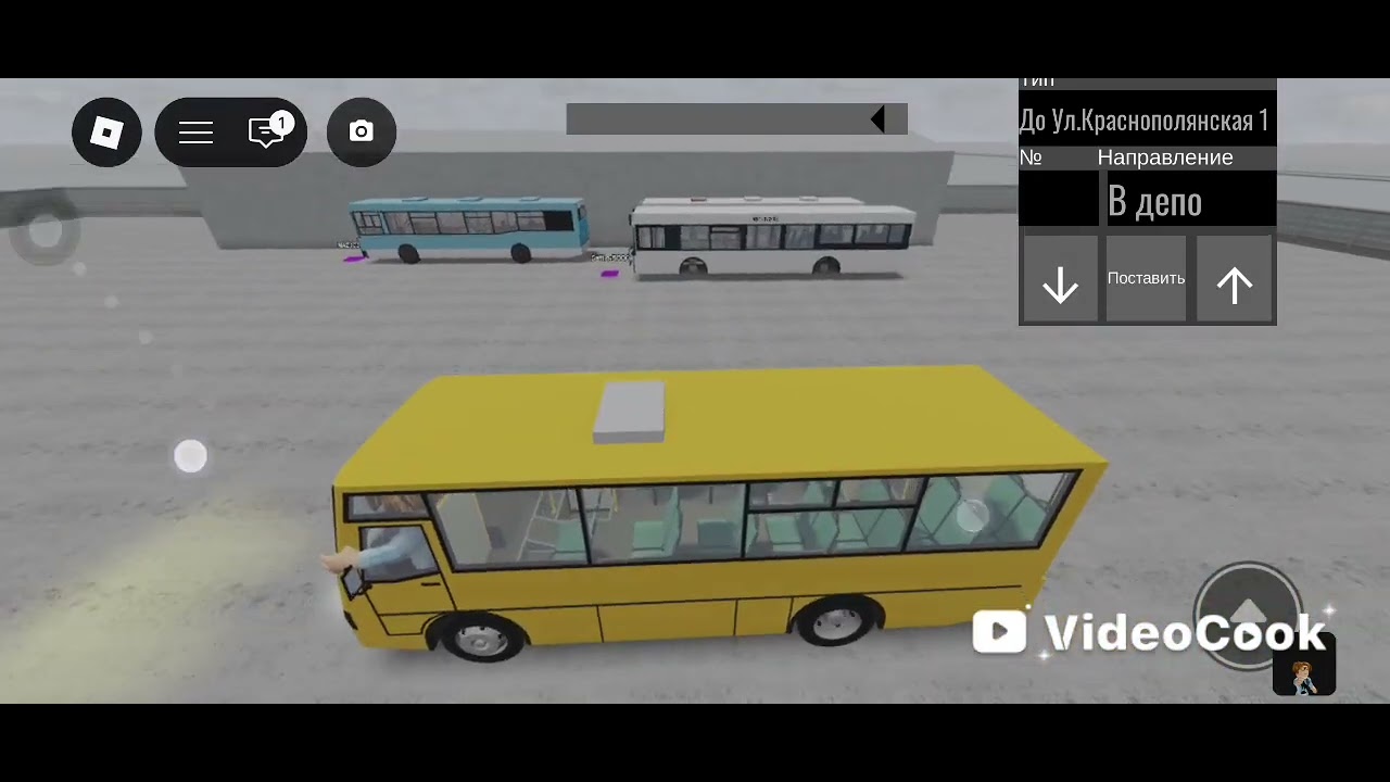 Катаюсь на автобусе. Этон до автобусного депо 11203