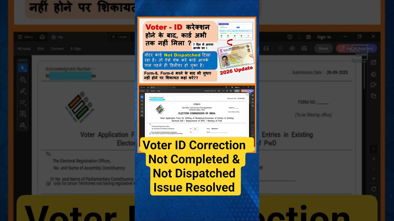 Voter ID card not updated or received by post? | Right Way to Track Voter ID Application Form 6 & 8