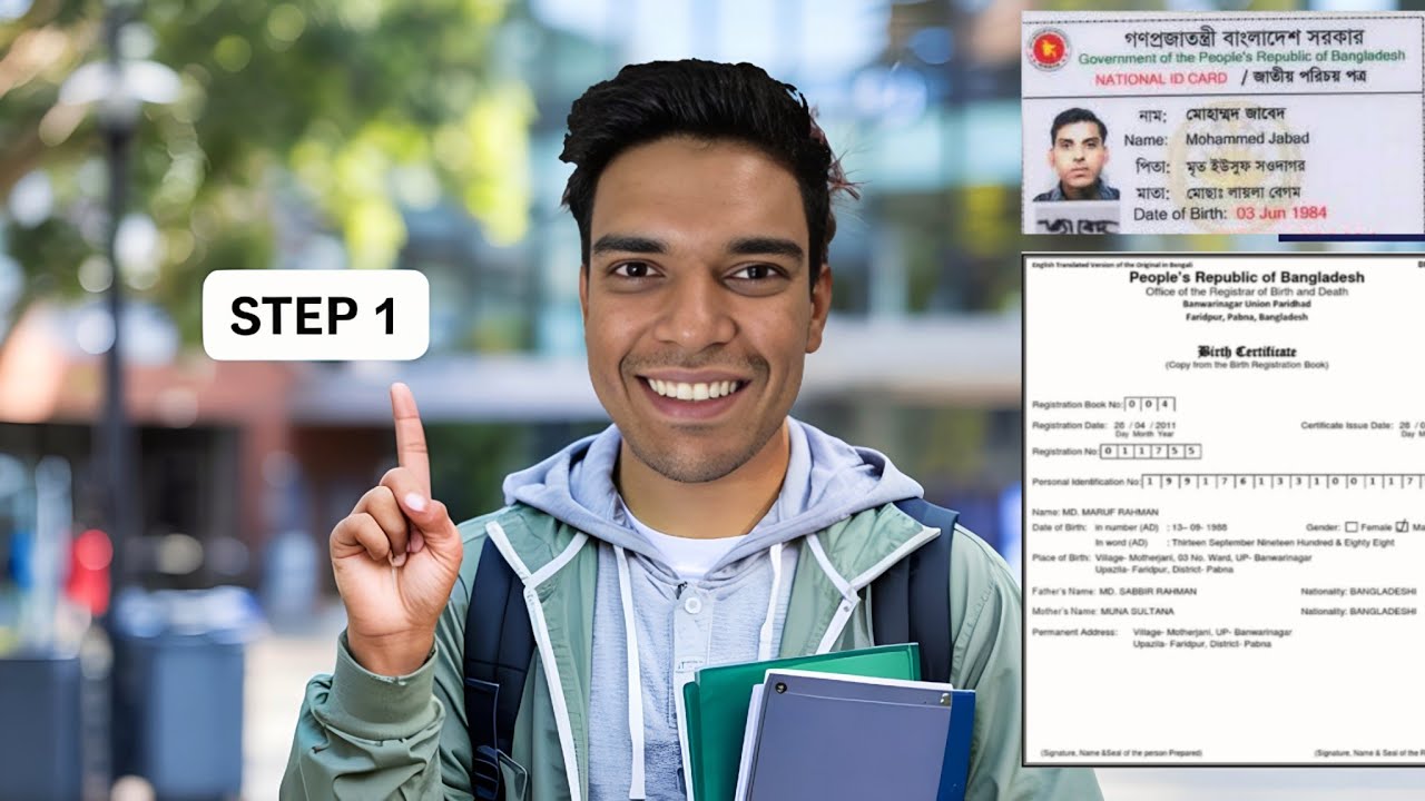 অস্ট্রেলিয়া 🇦🇺 আসার প্রথম ধাপ || NID & BIRTHDAY CERTIFICATE || ALL DOCUMENTS