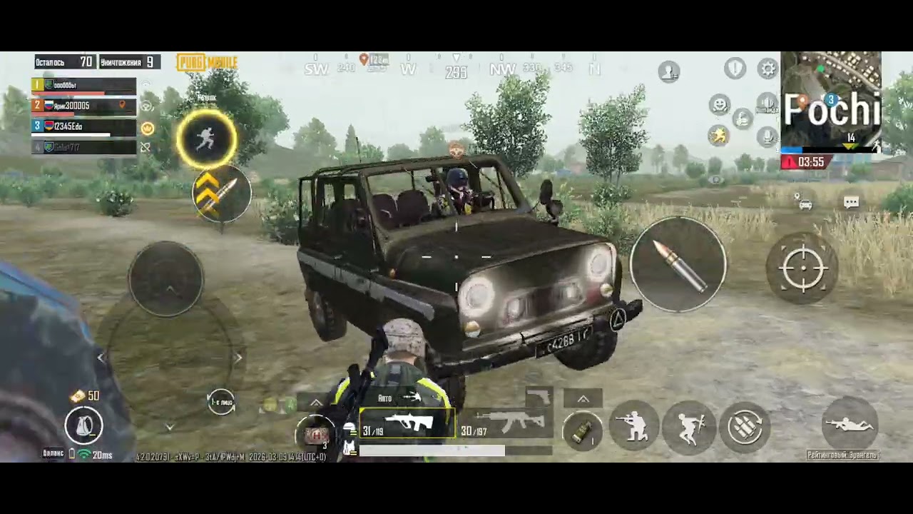 Красиво видно ролики получили PUBG Mobile, Если понравился ролик то потпишитес заранее спасибо за