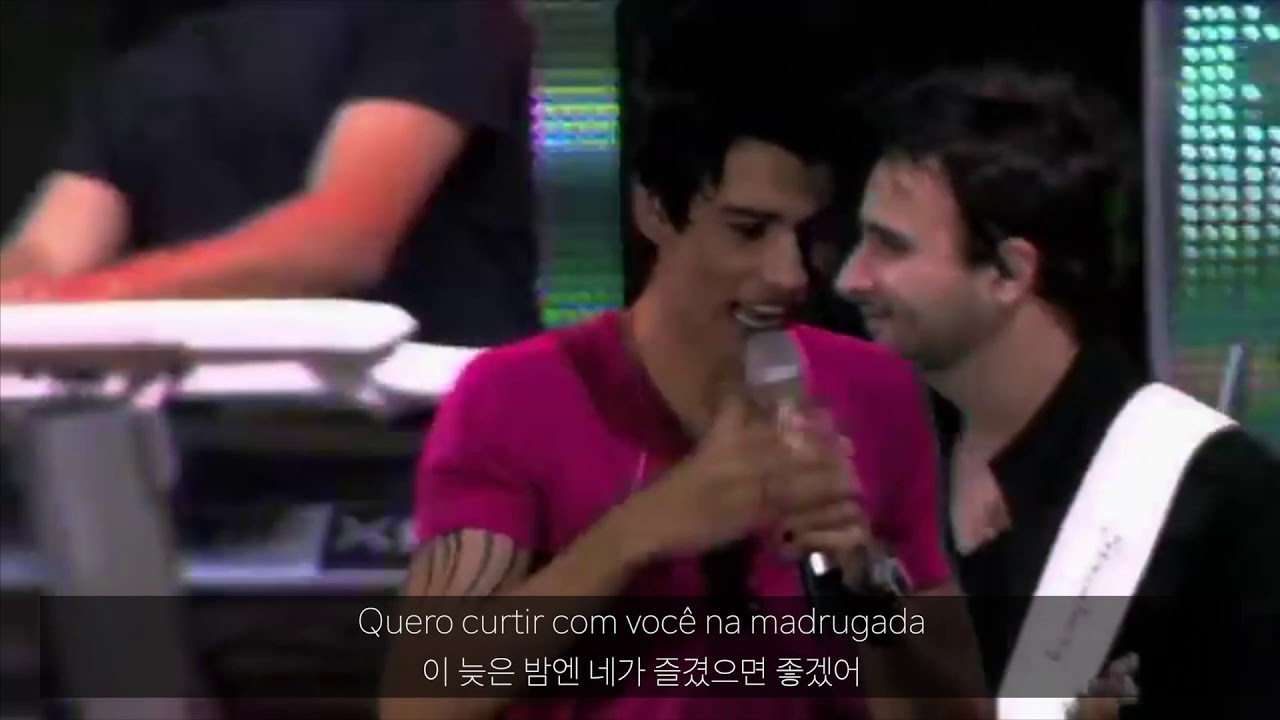 [가사해석] Gusttavo Lima - Balada (Tch&ecirc; Tch&ecirc; Rere) [Kor Sub]