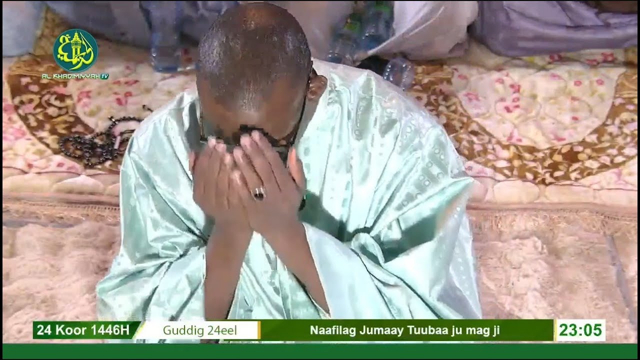 Du'â de Khatm Quran – 24ème Nuit du Ramadan 1446 (2025) à la Grande Mosquée de Touba