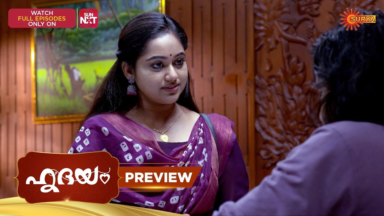 Hridhayam - Preview | 21 Jan 2026 | Malayalam Serial | Surya TV
