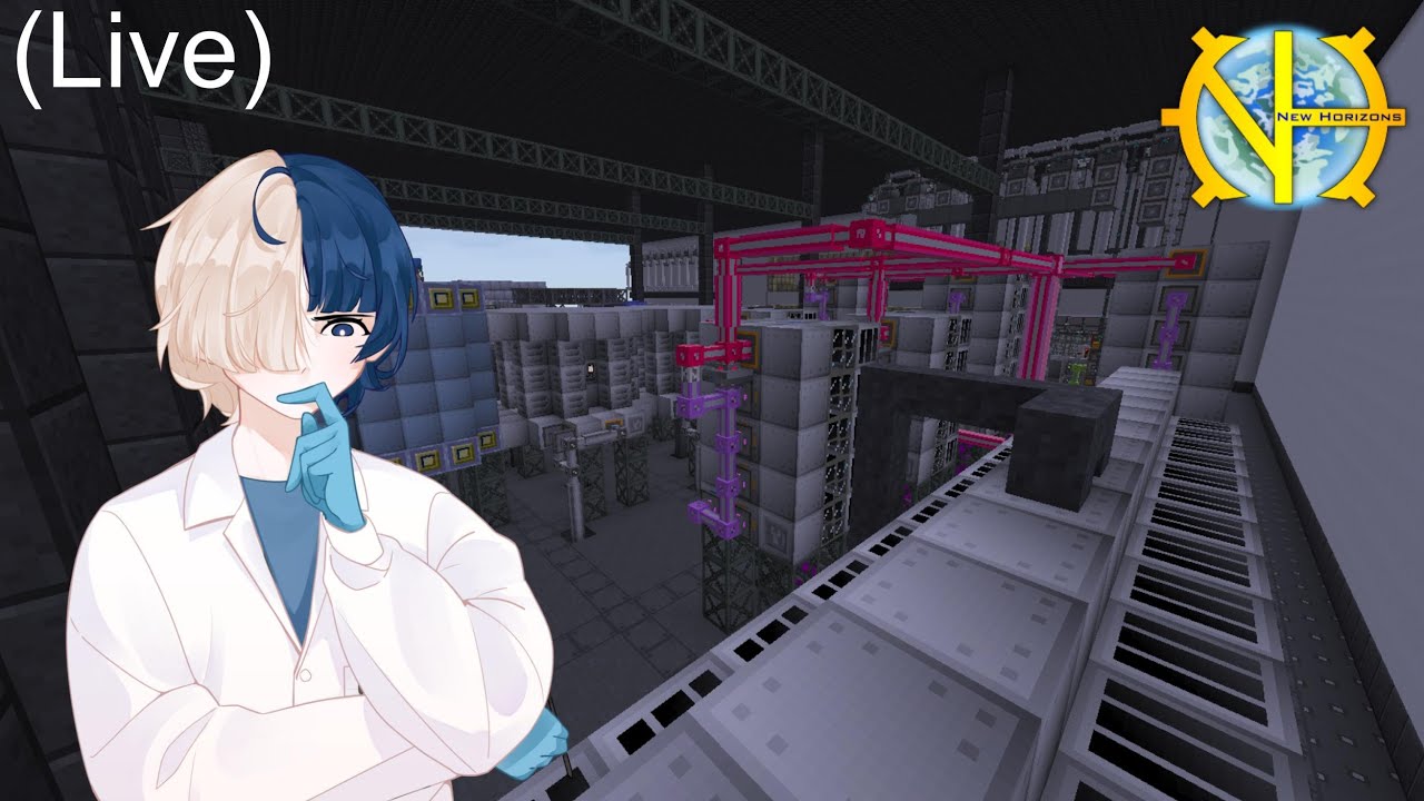 [GTNH 2.7] Starting ZPM!! Prepping for Waterline
