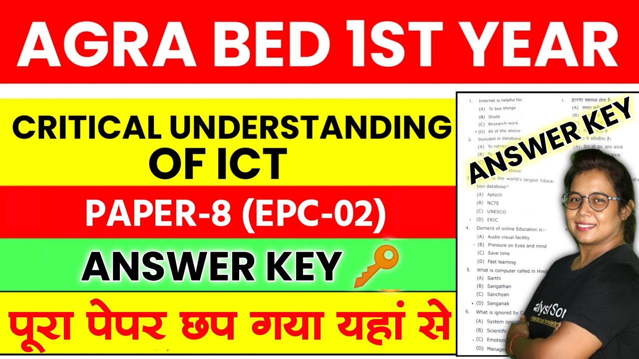 🔥Agra B.ed 1st Year Exam 2023 | BD 108 Answer Key 🔑 | Critical Understanding of ICT