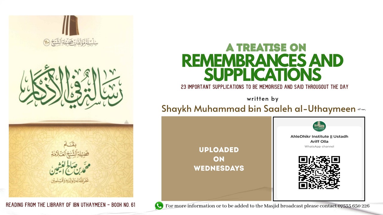 Risaalah al-Adhkaar || Ibn Uthaymeen || Sending Peace and Blessings Upon the Prophet (Pt.23)
