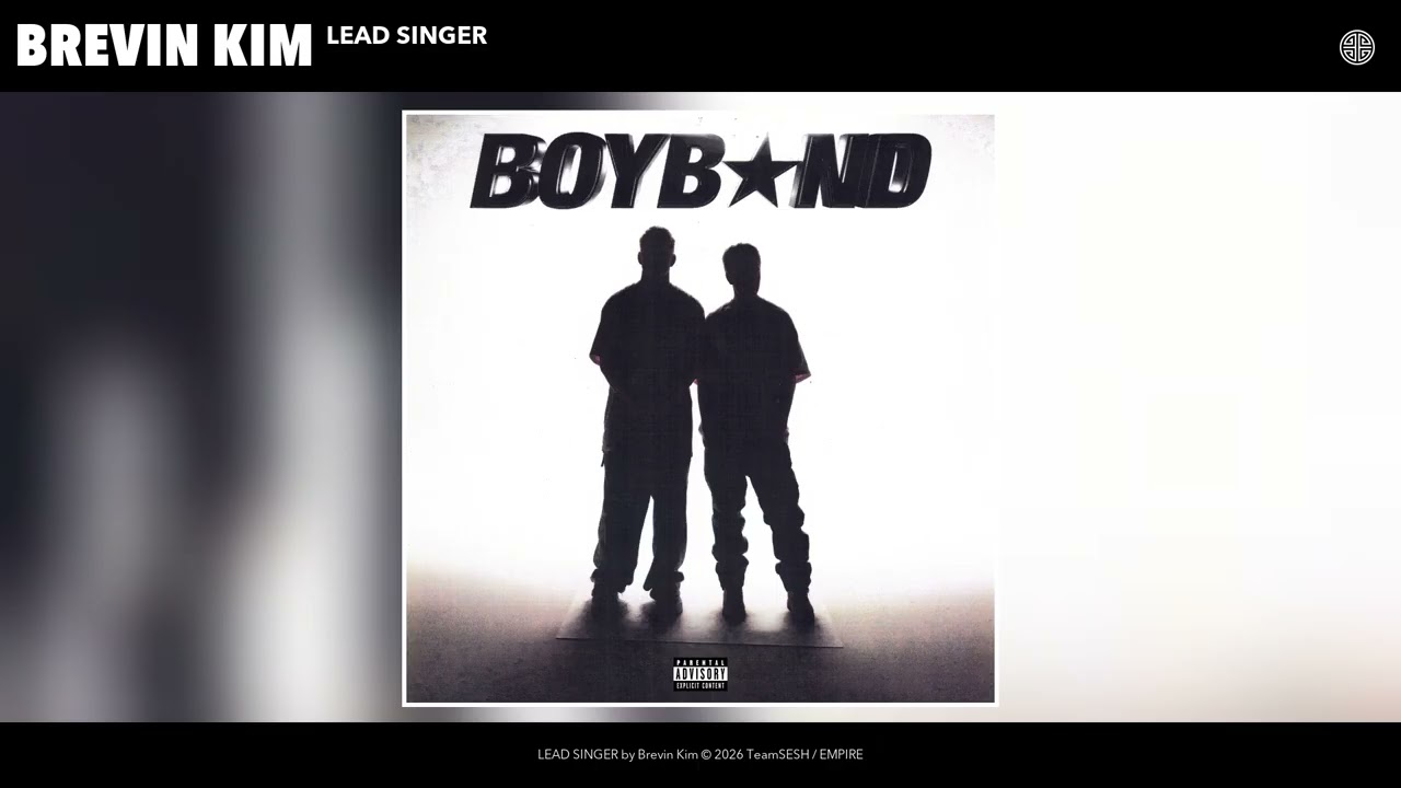 Brevin Kim - LEAD SINGER (Official Audio)