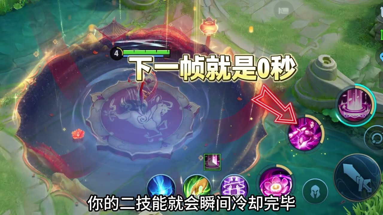 貂蝉“显微级”教学！必学7大盲区，看完操作上限迎来质变！