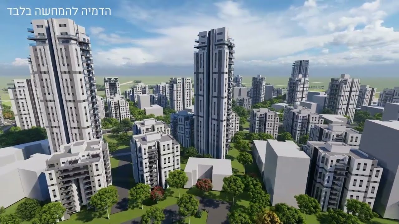 פרוייקט - נוף ירקון | אופטימל אינווסט