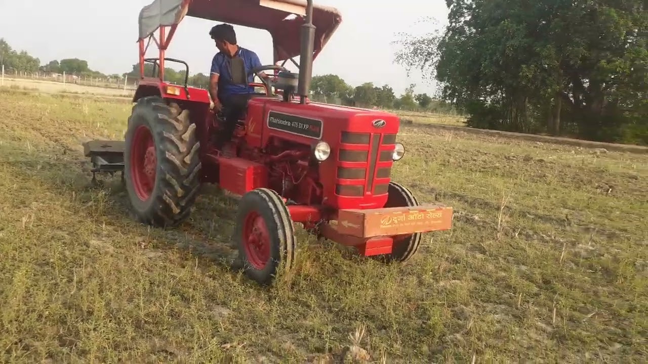 Mahindra 475 DI XP Plus performance cultivator